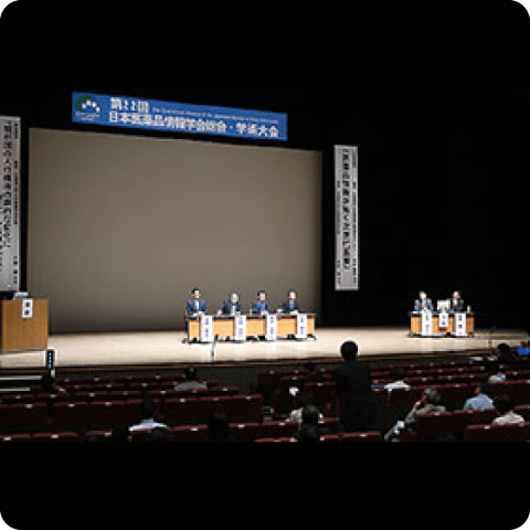 薬事日報【医薬品情報学会で議論】薬剤師業務はAIと共存