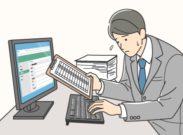 参加者リスト作成・顧客コード紐づけ・CRM連携