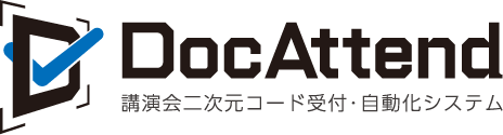 DocAttendのロゴ