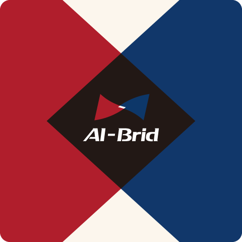 文書、FAQ検索 AI-Brid