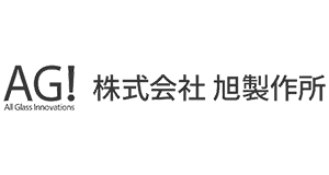 株式会社旭製作所様