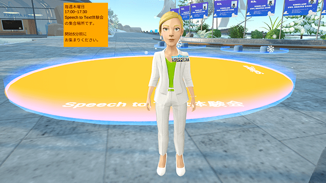 KIMULANDのオレンジサークル