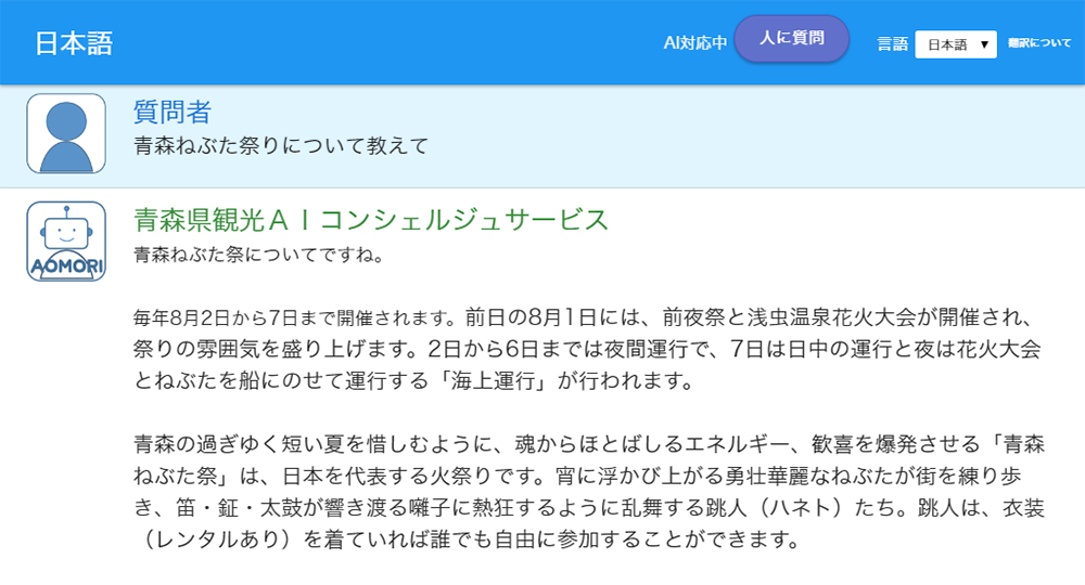 news_181116_01.png