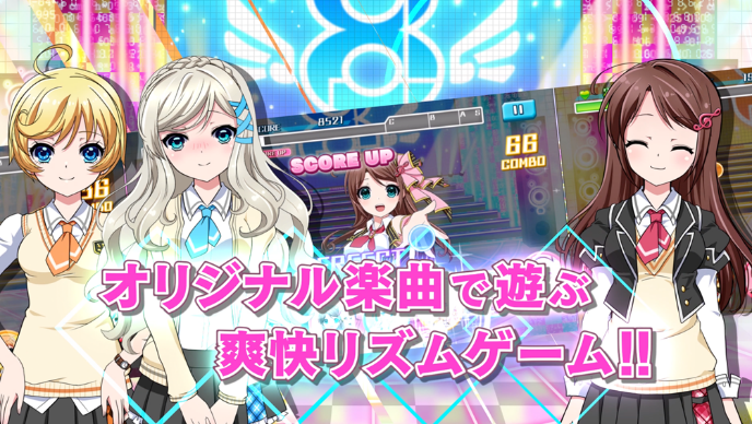 オリジナル楽曲で遊ぶ爽快リズムゲーム!!