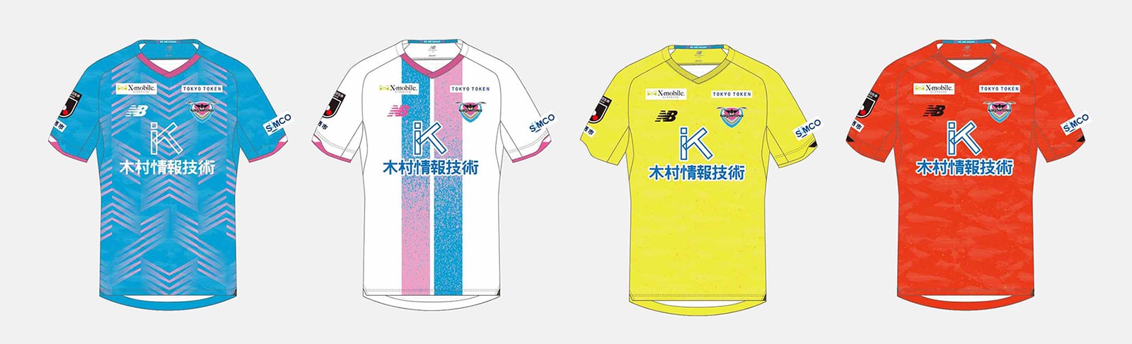 2022シーズン ユニフォーム