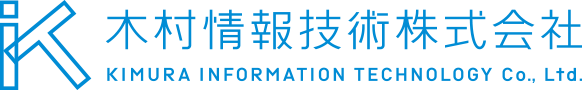 木村情報技術