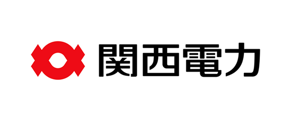 関西電力様