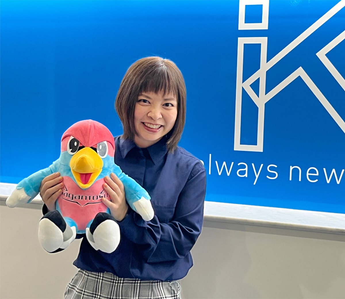 堤 絵理奈/運用本部 カスタマーサービス部 AIサポート 佐賀本社