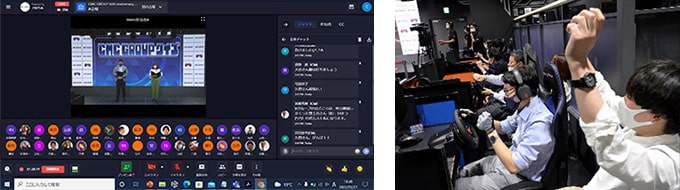 クイズ大会の様子(左:Remoプレゼンテーションモードにて)/ カーレース対決の様子(右:リアル会場にて)