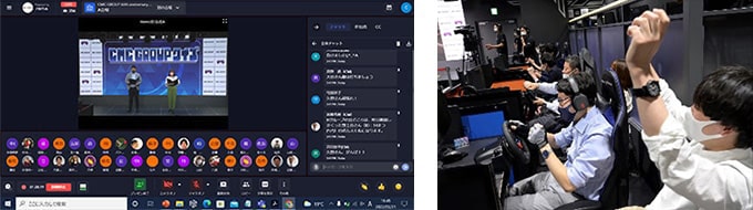 クイズ大会の様子（左：Remoプレゼンテーションモードにて）/ カーレース対決の様子（右：リアル会場にて）
