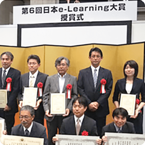日本e-Learning大賞を受賞SNS基板型ポートフォリオ